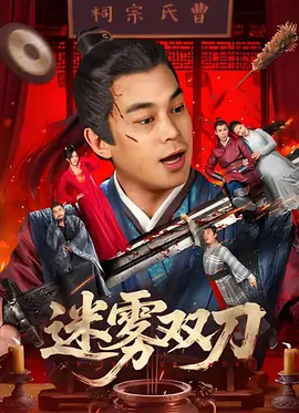 心心女朋友